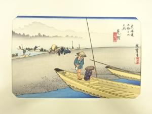 歌川広重　東海道五十三次　「見附」　手摺浮世絵版画